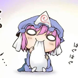 🌟 emoji 🪭 ༅ Yuyuko Saigyouji ⊹ @KesitoMania Telegram sticker 23 of 101