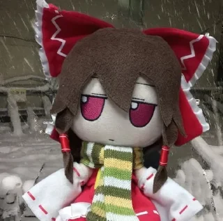 🌟 emoji 🍵 ও Reimu Hakurei ۵ → @KesitoMania Telegram sticker 14 of 120