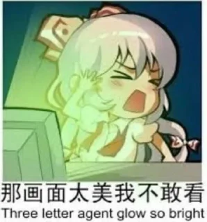 🕴️ emoji Retarded shit Telegram sticker 16 of 34