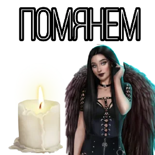 🕯 emoji Алкаши Telegram sticker 6 of 15