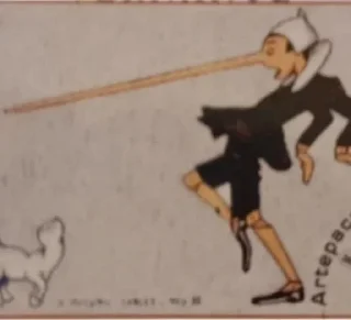 Sticker from Pinocchio