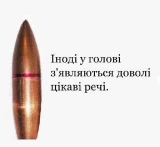 🌟 emoji ну геній Telegram sticker 23 of 70