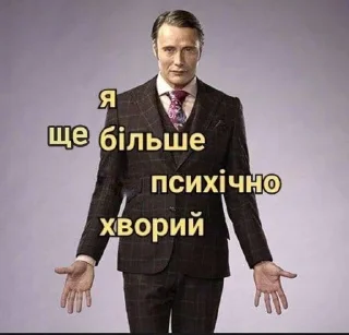 🌟 emoji ну геній Telegram sticker 24 of 70