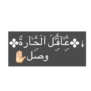 Sticker from @Has35099