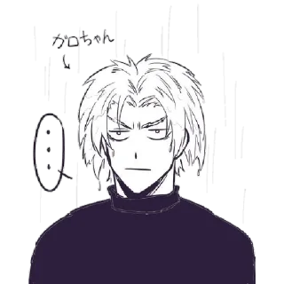 🥰 emoji Garou Telegram sticker 21 of 44