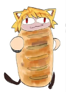 🥖 emoji neca arc sola Telegram sticker 24 of 25