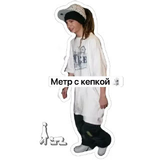 🫥 emoji Tokio Hotel Telegram sticker 5 of 70