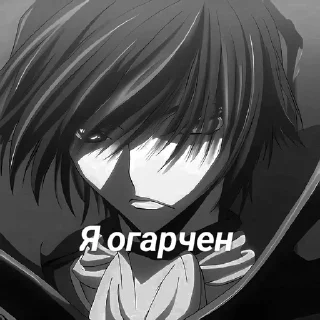 🌟 emoji ЛелушБританский. @llisionn Telegram sticker 21 of 70