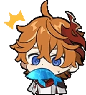 Sticker from Childe