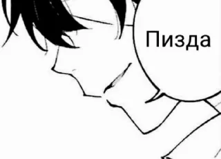 👌 emoji Блудный Пёс Telegram sticker 7 of 38