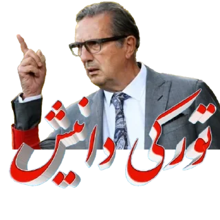 🤘 emoji 🇦🇿 Telegram sticker 17 of 79