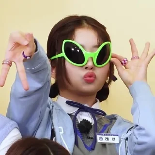 🌟 emoji Rai Рэй | ive-Kpop Telegram sticker 10 of 21