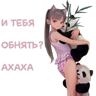🤗 emoji Аркаша_2d Telegram sticker 10 of 19