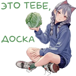 😏 emoji Аркаша_2d Telegram sticker 1 of 19