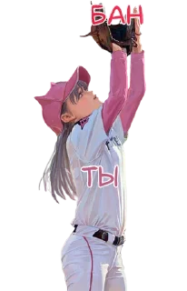 💔 emoji Аркаша_2d Telegram sticker 12 of 19