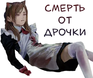 💉 emoji Аркаша_2d Telegram sticker 13 of 19