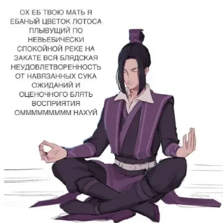 😐 emoji Какой же я пиздатый Telegram sticker 22 of 108