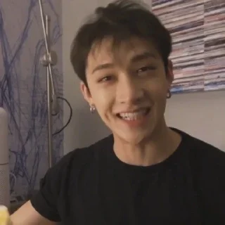 😁 emoji Бан Чан ворлд доминейшн Telegram sticker 12 of 37