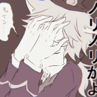 📽 emoji ─𝐈𝐝𝐞𝐧𝐭𝐢𝐭𝐲 𝐯.ೃ࿔ @MarineMarble Telegram sticker 11 of 80