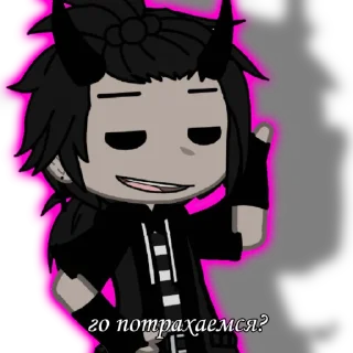 😏 emoji Костя Идиот Telegram sticker 19 of 26