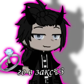 💍 emoji Костя Идиот Telegram sticker 9 of 26
