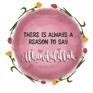 @AlTawwabeen - Alhumdulillah sticker preview 1