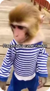 🌟 emoji Пак нейрика Telegram sticker 22 of 50