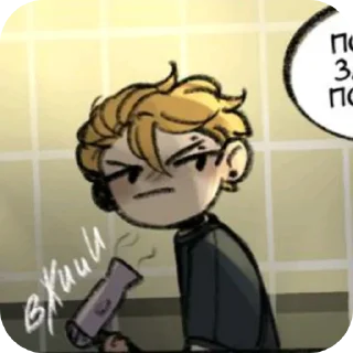 🖼 emoji Руманга вместе ( @bulksi ) Telegram sticker 8 of 120