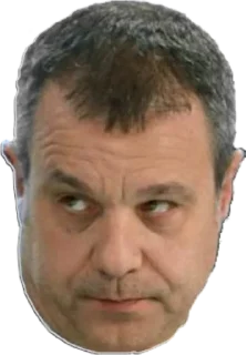 🖕 emoji bg-scumbags Telegram sticker 10 of 52