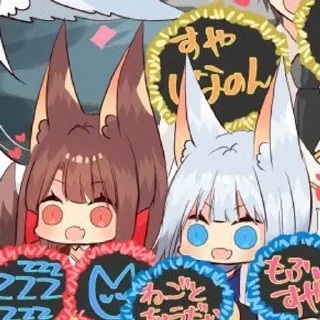 ❤️‍🔥 emoji ⌜ Akagi ❤️‍🔥 ⌟  ᨒ @KurumiFan ⛩️ Telegram sticker 23 of 120