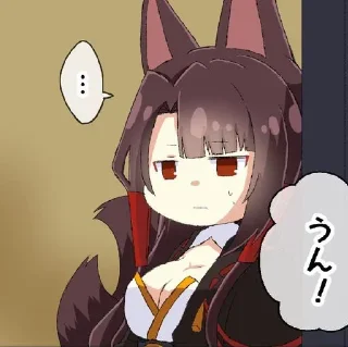 ❤️‍🔥 emoji ⌜ Akagi ❤️‍🔥 ⌟  ᨒ @KurumiFan ⛩️ Telegram sticker 20 of 120