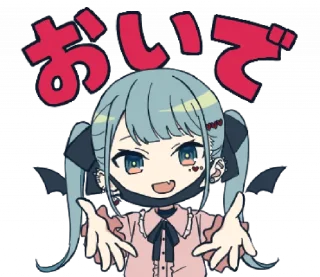💒 emoji DECO*27 @FaceMyself Telegram sticker 12 of 24