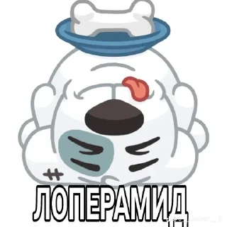 🌟 emoji Нарк😸тики @avitixs Telegram sticker 17 of 24