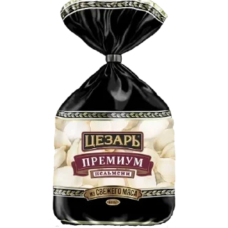🙂 emoji Любимая еда Telegram sticker 22 of 25