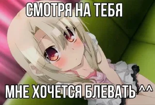 🌟 emoji сходинахуй<3 Telegram sticker 8 of 80