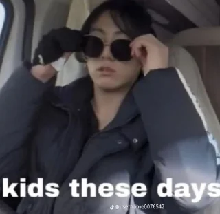 🌟 emoji Bts mememememess Telegram sticker 16 of 57