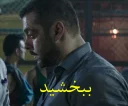 😔 emoji Sultan movie_bollywood dreams Telegram sticker 18 of 70