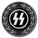 🎖 emoji Third Reich flags Telegram sticker 13 of 21