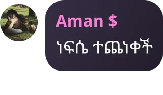 🌑 emoji Artorius's Sticker Pack 5 Telegram sticker 23 of 120