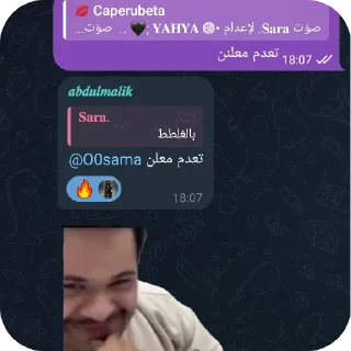 👍 emoji M7X @SticZ_Bot • @aljoker_z_e Telegram sticker 20 of 43