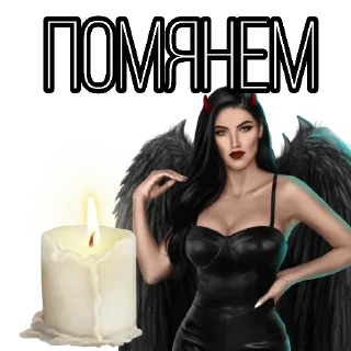 🕯 emoji Алкаши Telegram sticker 5 of 15