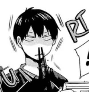 🏐 emoji Kage's manga Telegram sticker 20 of 52