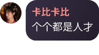 🫳 emoji 可乐可乐by @whitecolaman Telegram sticker 23 of 100