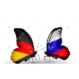 🇩🇪 emoji 🔥Germany🔥 Telegram sticker 5 of 71