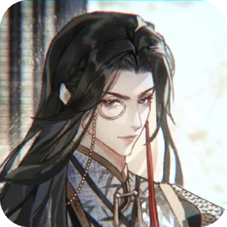 🩵 emoji Gu Yun ੭੭ Telegram sticker 18 of 19