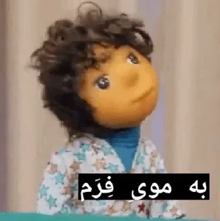 😒 emoji Badoom 🥺❣ @Heroin_Texic ❣ Telegram sticker 23 of 26