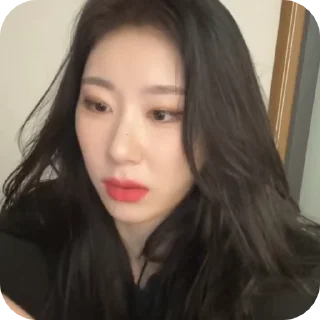 🌟 emoji chaeryeong @st1cke7rs Telegram sticker 24 of 30