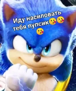 😘 emoji Мемы осд и не только Telegram sticker 16 of 22