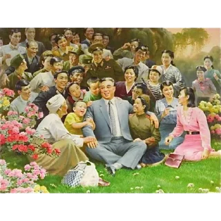 ❤ emoji North Korea - The Hermit Kingdom Telegram sticker 8 of 39