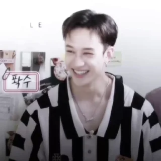 Sticker from Bang chan цв @bbixneeee